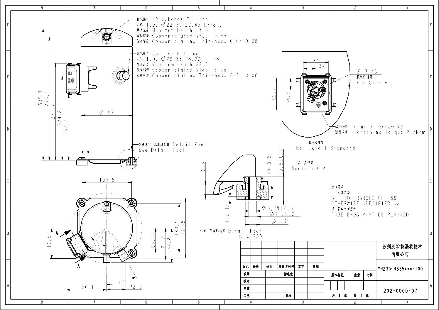 Compresor Scroll YH266C7-210 9HP 220/3/60 R410a - Image 5