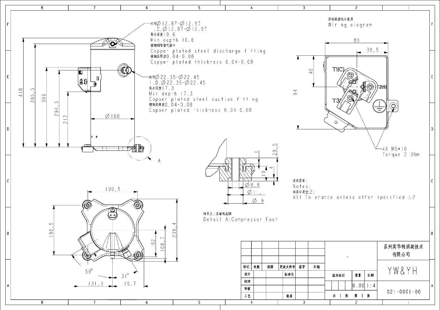 Compresor Scroll Invotech YH119A1-210 4hp A/c 440/3/60 R22 - Image 5