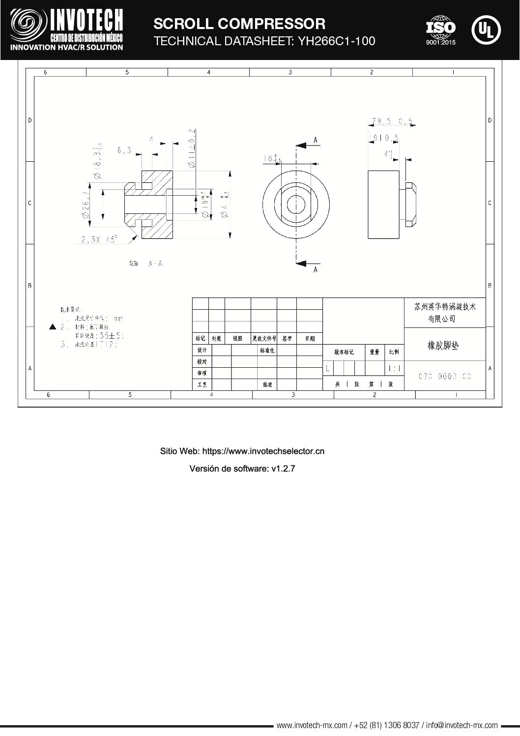 COMPRESSOR SCROLL YH266C1-210 9HP-110,726 BTU/HR A/C 460/3/60 - Image 8