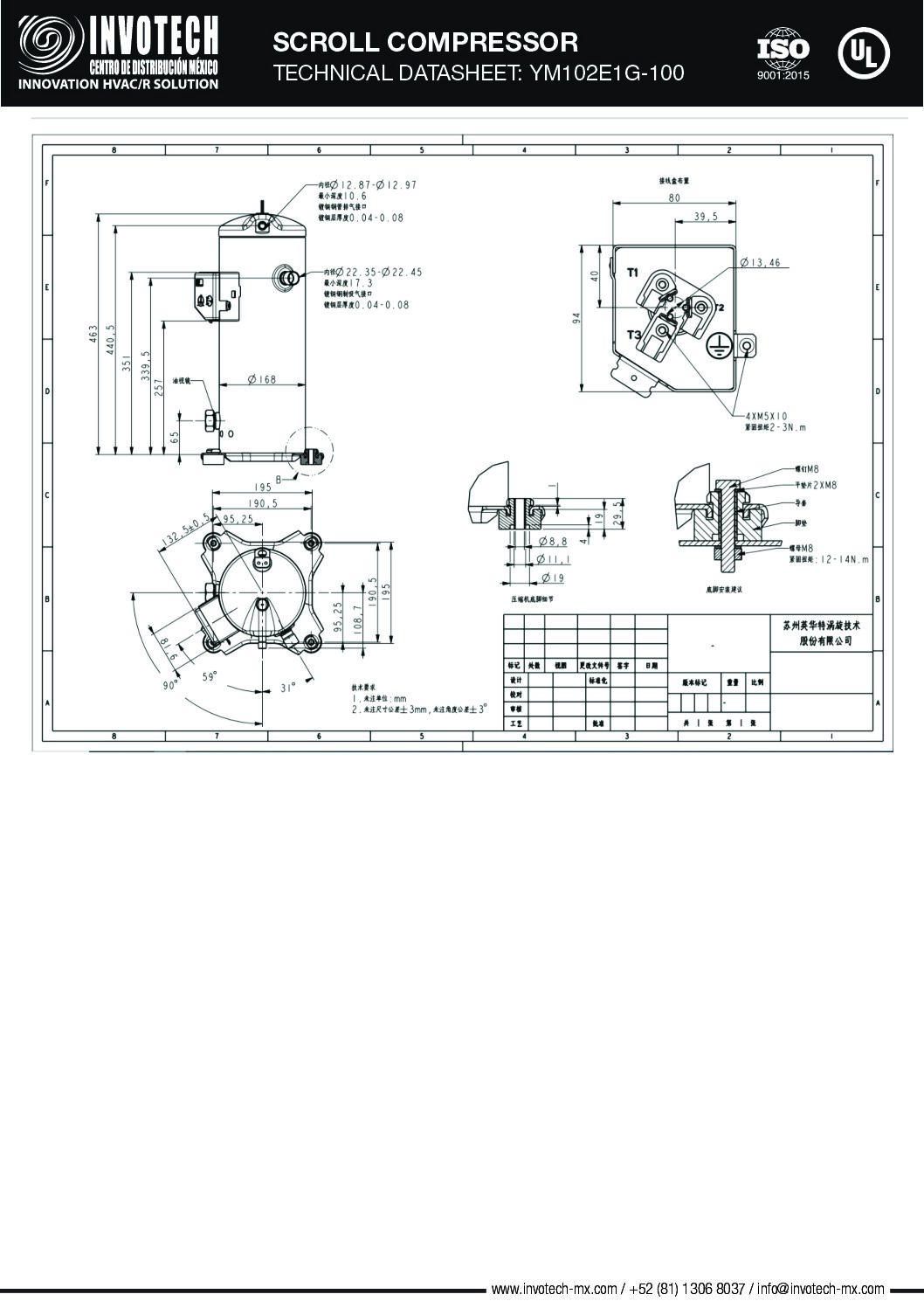 COMPRESSOR SCROLL YM102E1G-100 6HP-43,000 BTU/HR MED TEMP 460/3 - Image 7