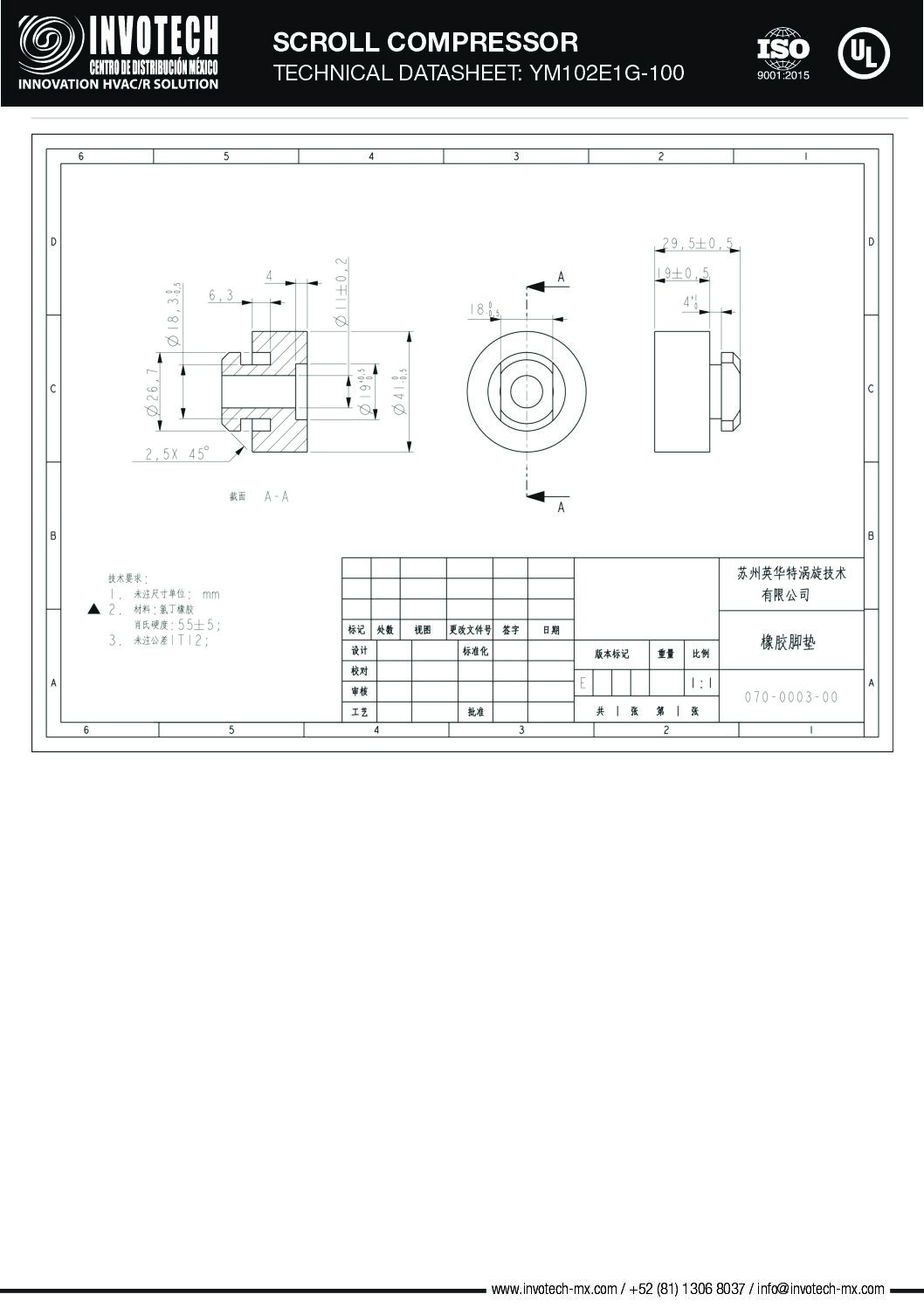 COMPRESSOR SCROLL YM102E1G-100 6HP-43,000 BTU/HR MED TEMP 460/3 - Image 9