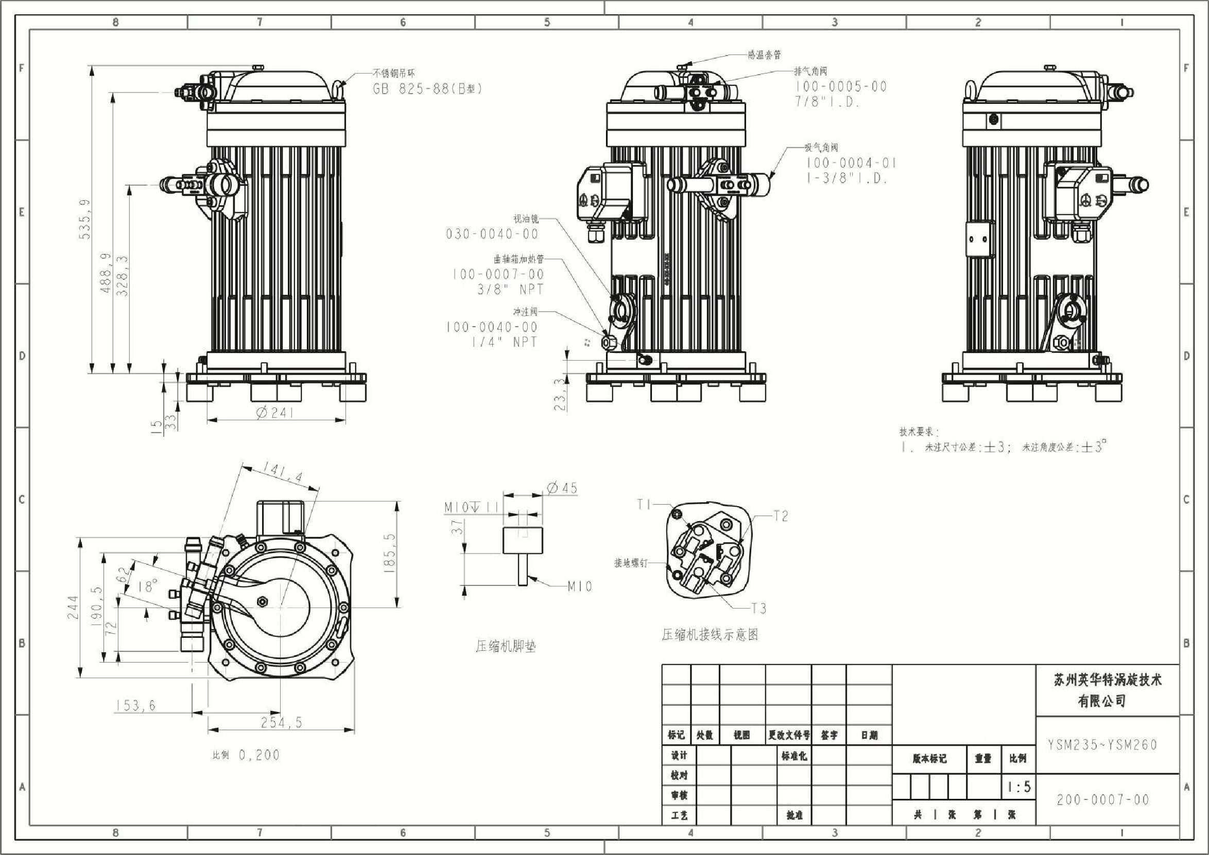 COMPRESSOR SCROLL YSH450C1G-100 15HP-196,000 BTU/HR A/C 460/3/60 - Image 5